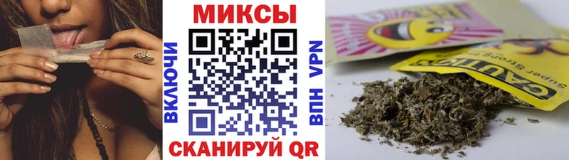 Бутират бутик  omg ССЫЛКА  Петропавловск-Камчатский  купить  сайты 