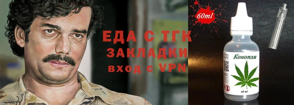 кокаин колумбия Алзамай