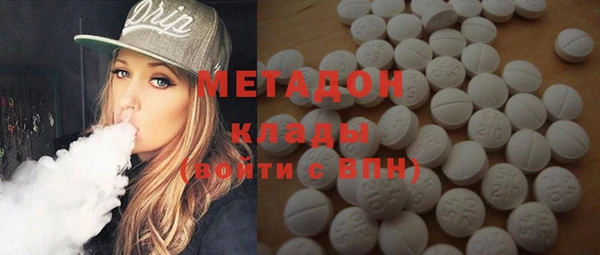кокаин колумбия Алзамай