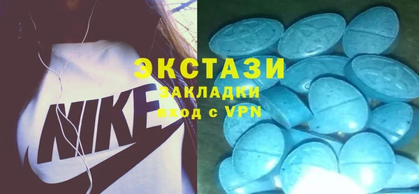 первитин Алексин