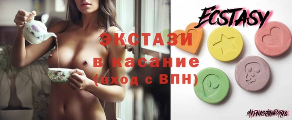 не бодяженный Кодинск