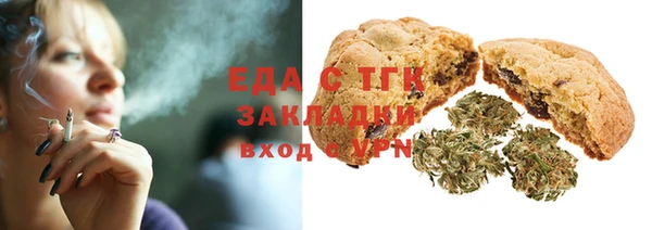 экстази Алексеевка