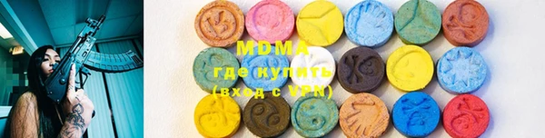 мет Козловка