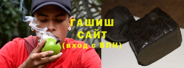 кокаин колумбия Алзамай