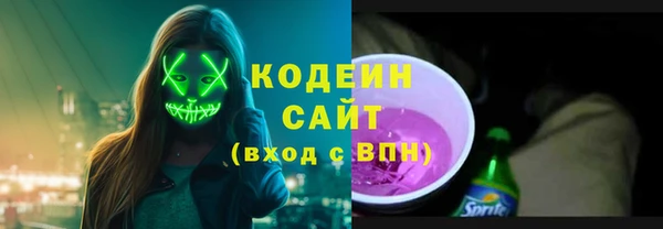 кокаин колумбия Алзамай