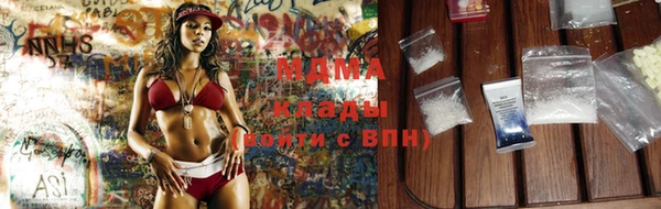экстази Алексеевка