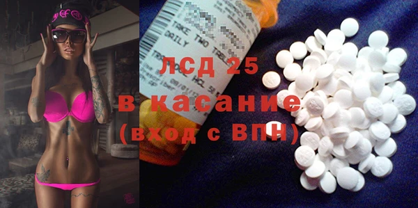 кокаин колумбия Алзамай