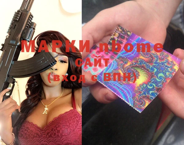 кокаин колумбия Алзамай