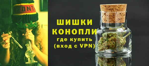 кокаин колумбия Алзамай