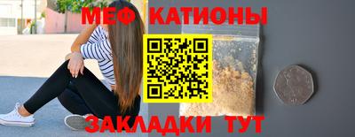 мдма Пушкино