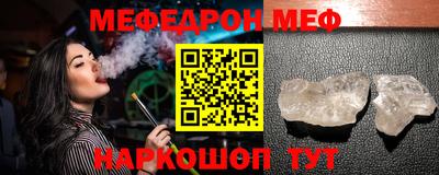 мдма Пушкино