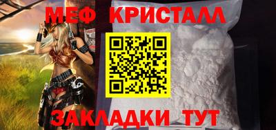 прущие грибы Пугачёв