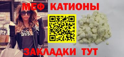 спиды Пыть-Ях