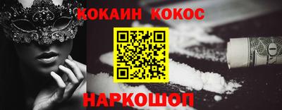 прущие грибы Пугачёв