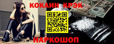 мдма Пушкино