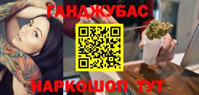 мдма Пушкино