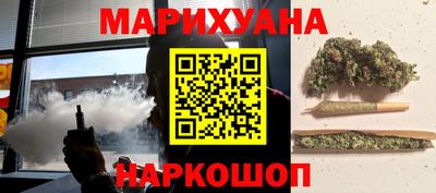 прущие грибы Пугачёв