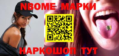 прущие грибы Пугачёв