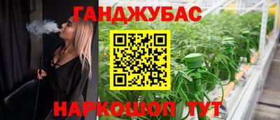 спиды Пыть-Ях