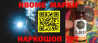 прущие грибы Пугачёв
