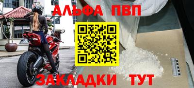 мдма Пушкино