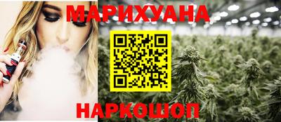 прущие грибы Пугачёв