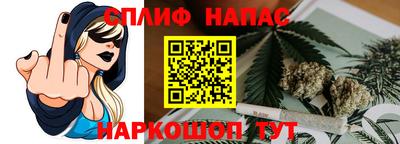 мдма Пушкино