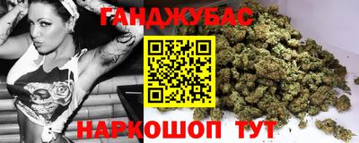 прущие грибы Пугачёв