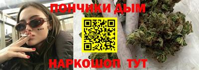 прущие грибы Пугачёв