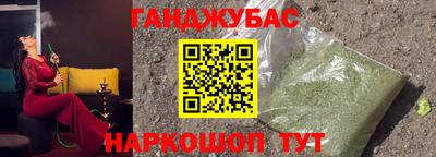 мдма Пушкино