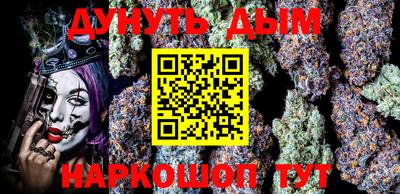 прущие грибы Пугачёв
