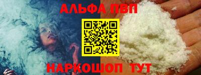 мдма Пушкино