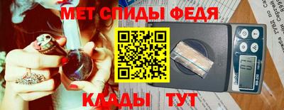 мдма Пушкино