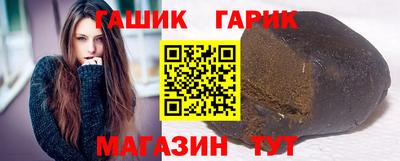 спиды Пыть-Ях