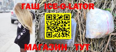мдма Пушкино