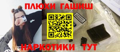 мдма Пушкино